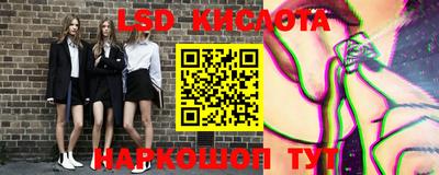 ALPHA-PVP Новодвинск
