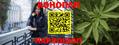 ALPHA-PVP Новодвинск