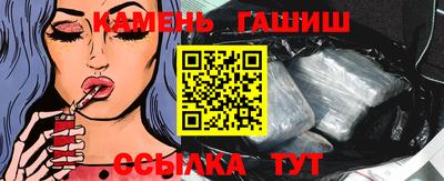 ALPHA-PVP Новодвинск